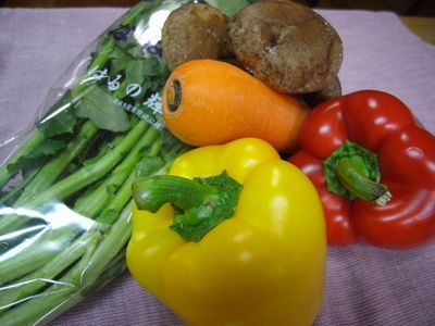 vege