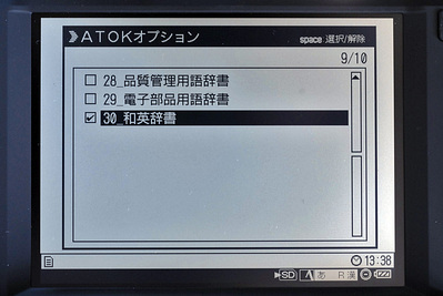 017