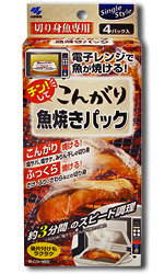 Seihin