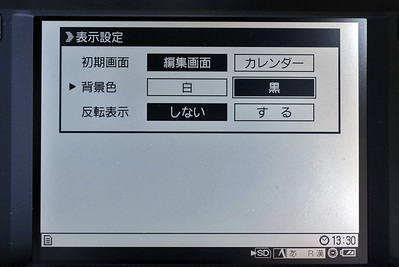 011