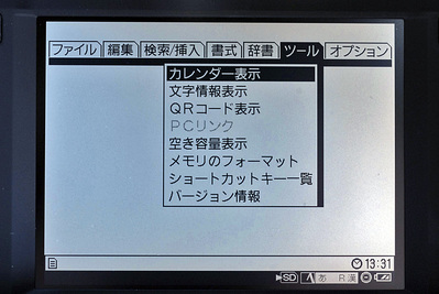 014