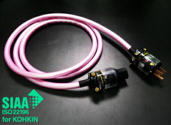 SirTone/シールド(Type1.2.3)&電源ケーブル(Classy Acoustic Cable