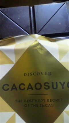 cacaosuyo2