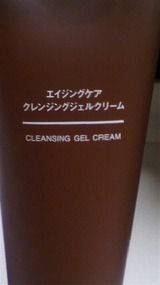 18f975b8.jpg