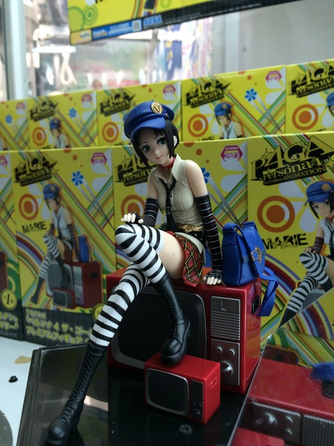 マリー ペルソナ4 ザ・ゴールデン プレミアムフィギュア 29) セガ