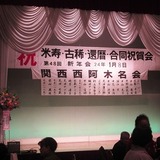 2eb6291d.jpg