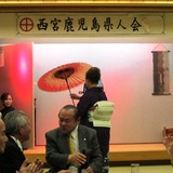 831d11a6.jpg