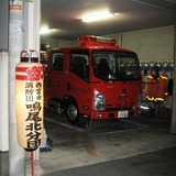 f8202ea9.jpg