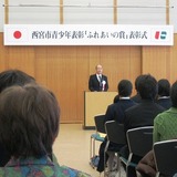 f95895c4.jpg