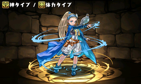 noa1