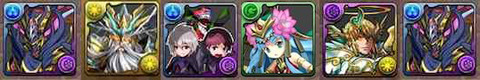 nepu