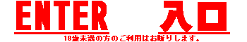������̤�������α����϶ػ�