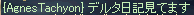 Åê¹ÆÍÑ20070326¥Ö¥í¥°¸«¤Æ¤Þ¤¹