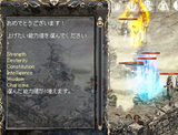74HIT