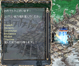 55HIT
