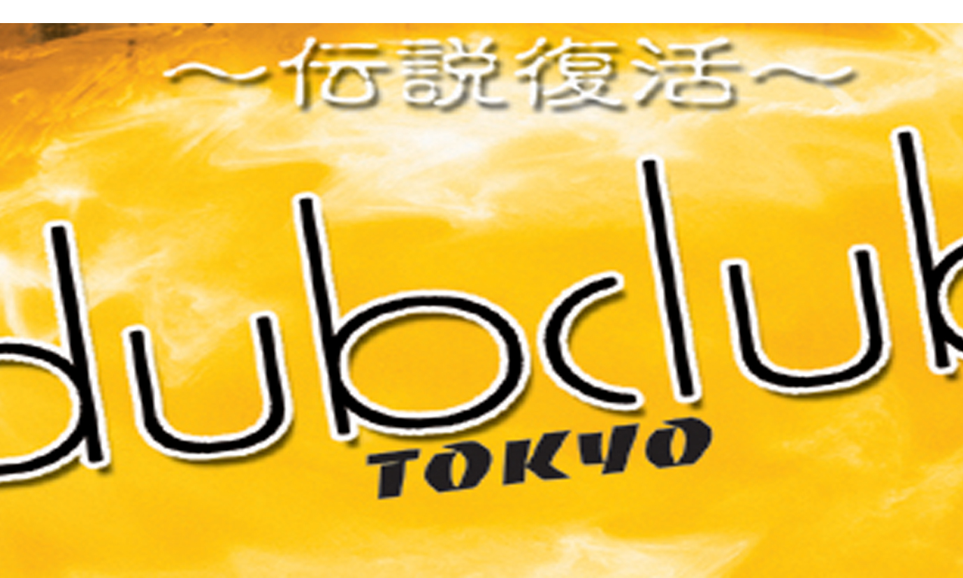 BAMIUDA の掲示板投稿写真＆画像