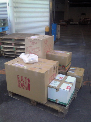 20110404Msouma