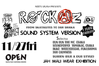1127rockazのコピー2