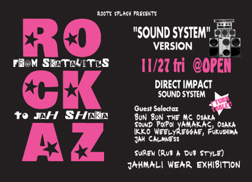 rockaz_omote-2