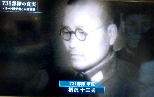 NHKÀïÁèÆÃÈÖ17£î8£ç15£î731b