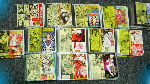 00CD-R07n9g01あ