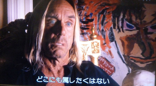 ギミー・デンジャー18n11g3n7