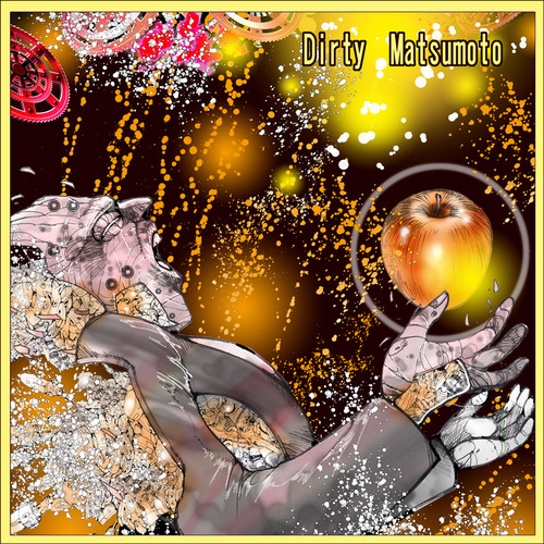 「緊縛病棟」CDジャケ5tw ▲twitter