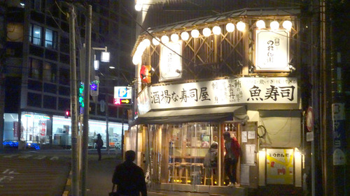 大塚居酒屋18m11g22n12