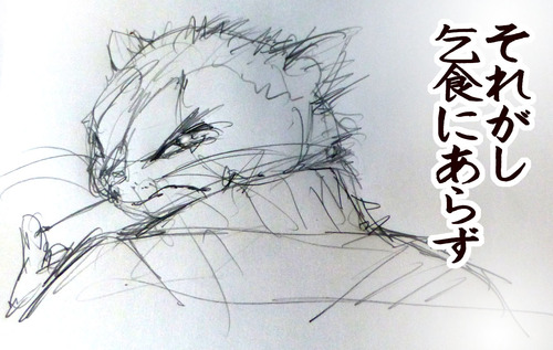 平田弘史原画展 16n9g18n04B