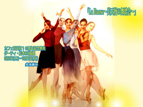 @00000¥Ð¥ì¥¨7£î8£ç10¤¨z¡ý¢¥twitter