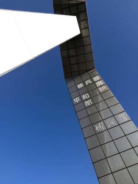 横須賀18n11g10n10