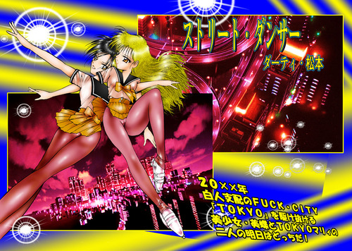 002-003 sd●