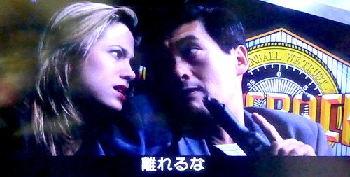 リプレイスメントキラー16n9g7n04