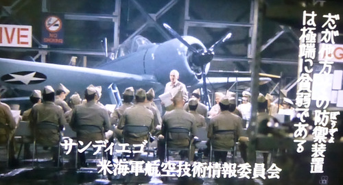 零戦16n8g28n5