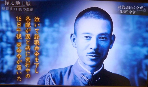 NHKÀïÁèÆÃÈÖ17£î8£ç15£î³òÂÀ