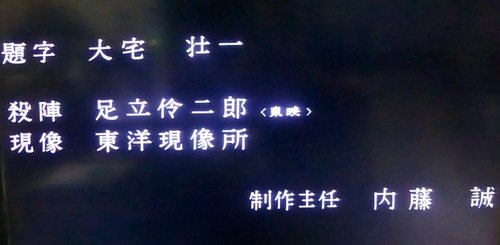 男の顔は16n9g5んb01