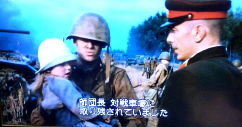 ドニエプル攻防決戦1941d