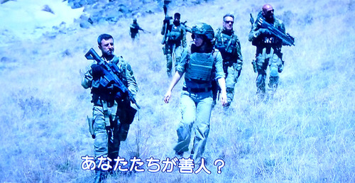 エスケイプオブイラク18n11g19n