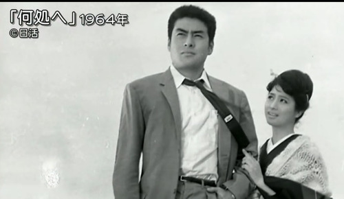 松原智恵子 高橋英樹18n5g20n3