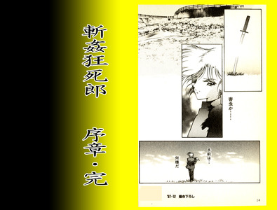 014��kyousirou