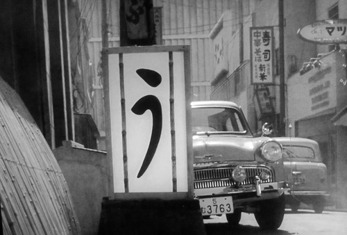 東京暮色18n11g18n15
