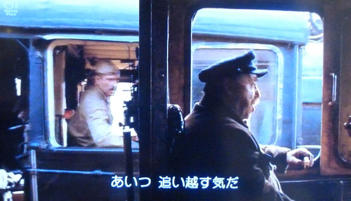 暴走機関車19n4g9n2