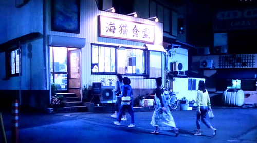 海街16n9g9n03