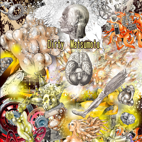 「緊縛病棟」CDジャケ4●