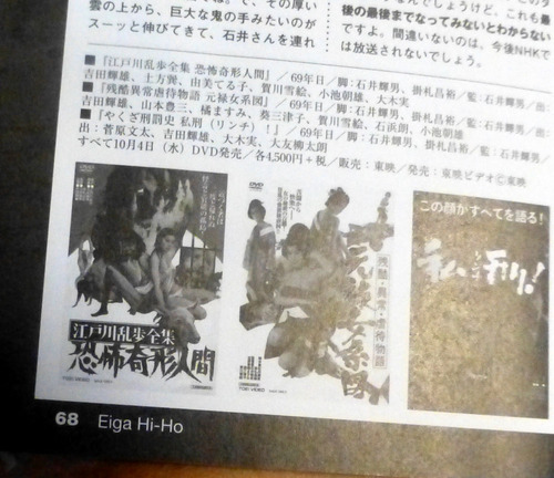 ¡Ø±Ç²èÈëÊõ¡Ù³Ý»¥17£î8£ç5£î2