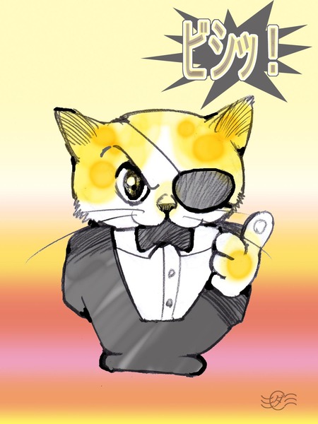 ¡ü¥ß¥Ë¥·¡¼¥ë078a¥Ó¥·¥Ã£±
