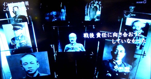 NHKÀïÁèÆÃÈÖ17£î8£ç15£î¥¤¥ó¥Ñ¡¼¥ëºîÀï3