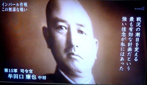 NHKÀïÁèÆÃÈÖ17£î8£ç15£î¥¤¥ó¥Ñ¡¼¥ëºîÀï