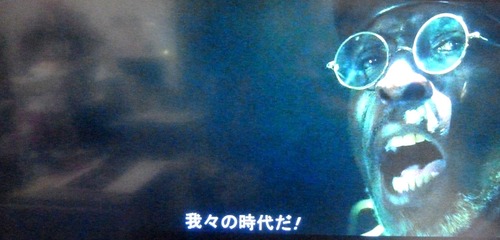 パージ・アナーキー18n6g20n4
