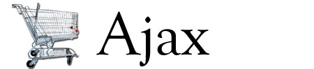 AJAXでショッピングカート